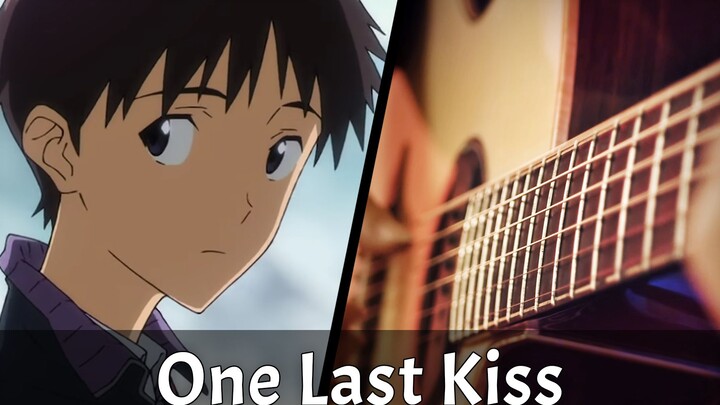 Bab Terakhir EVA "One Last Kiss" ED [Aransemen Gitar Fingerstyle]