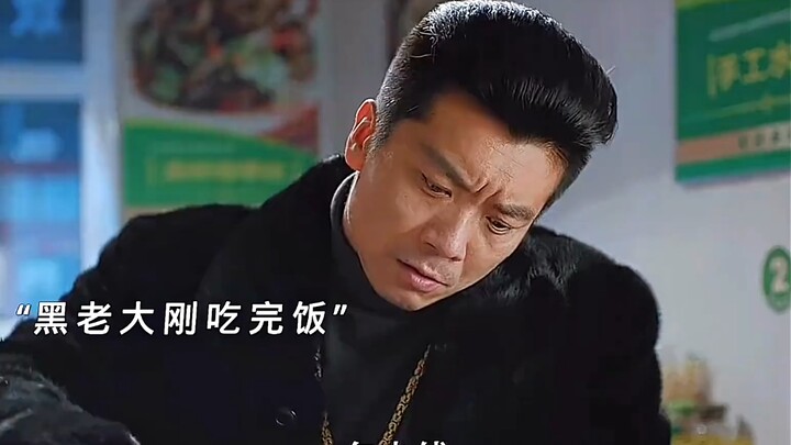 Satu lebih kejam dari yang lain