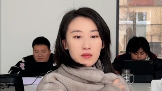人生处处是观众！
