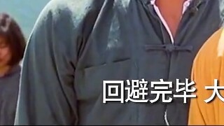 Chú Cửu, chú sai rồi. Không phải là muốn hại thế hệ của chú ấy, cũng không phải muốn báo thù cho thế