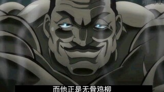 一代版本一代神，无骨鸡柳奥利巴