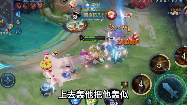 Main penembak itu harus paham saling kalahkan antarhero—pilih hero yang tepat di lane, dan kamu baka