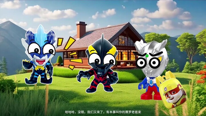 贝小黑欺负我 真是讨厌的家伙