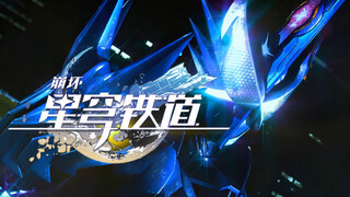 不眠之夜x假面骑士圣刃  这不眠之夜怎么一股小说家味