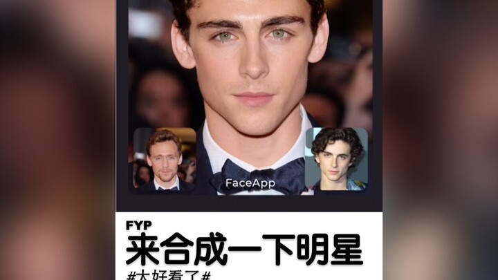 ใบหน้าตัดต่อของดาราหล่อสุดๆ!