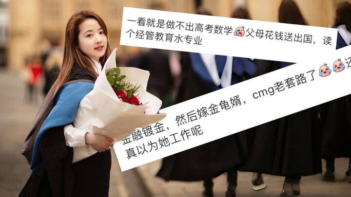 لستُ فقط الآنسة الحاصلة على الماجستير، بل العمة طالبة الدكتوراه أيضًا 👍🏻 “الأكاديمية الجميلة” (بواسط