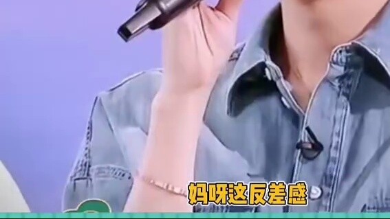 Tan Jianci didn't expect you to be this kind of "Tan Jianci" "Tan Jianci bass rap