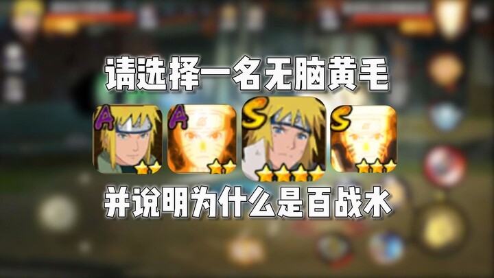 Kamu adalah pemain air yang sudah berpengalaman.