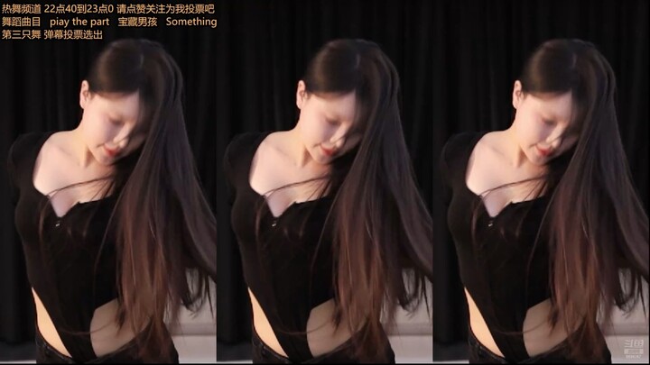 [2025-08-23 19-53-34][Hunan Xiaochengzi][Menghasilkan uang untuk membeli rok baru] 02_49_46-02_53_38