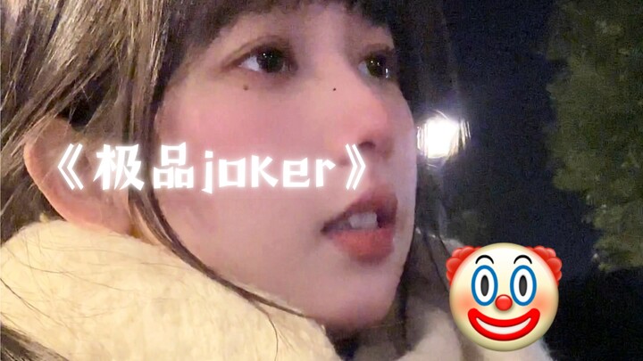 Don’t worry, I won’t let any bad man fool me again!