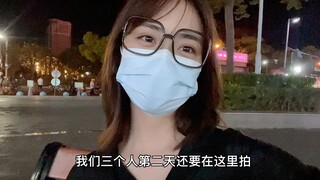 [Shen Yue] The speechlessness of this video is really speechless