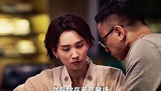 好兄弟配享太庙—不日成婚