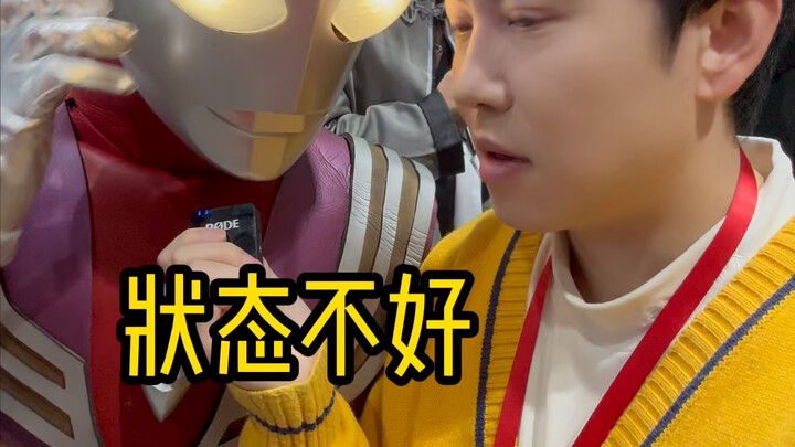 Dịch Ca, sao lúc đó anh không đánh bại Charlie Gia?