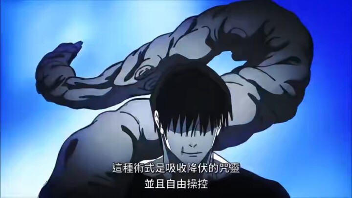 เซิ่นเอ๋อร์: ของคุณเหรอ? ก็แย่งไปเลย