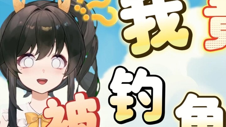 【礼墨Sumi】Thanks to my ex-boyfriend for his s...ah?!