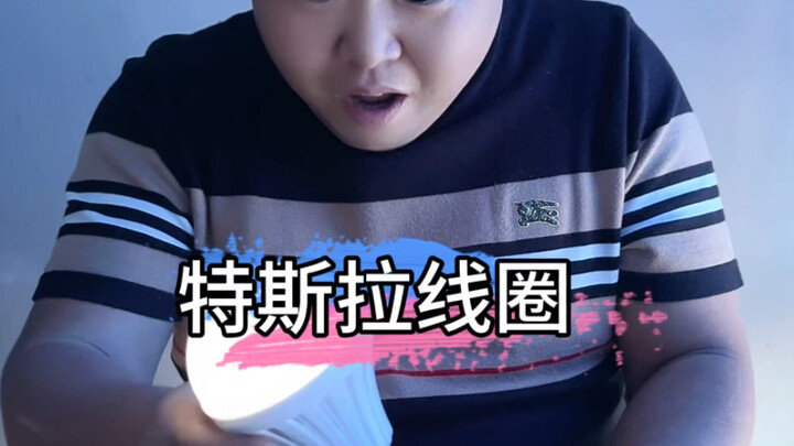 Tesla coil. #TeslaMod #BlackTech #NikolaTesla #OddFactsUpdate