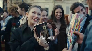 Burning Body (2023) ร่างไหม้ EP 7 [ซับไทย]