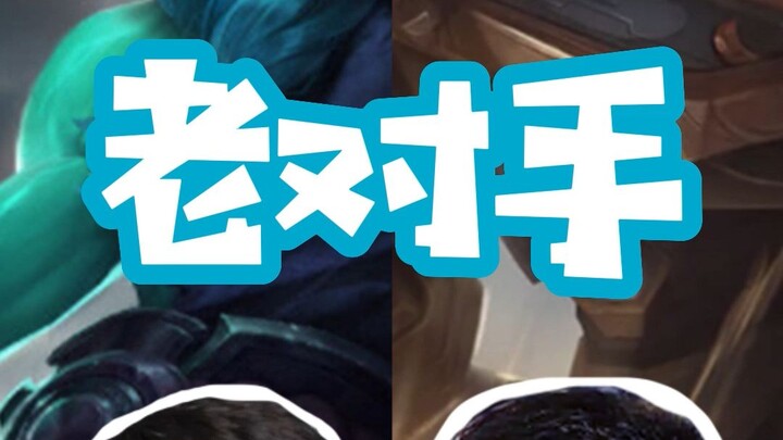 【พี่ปา】 คู่ปรับเก่า