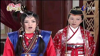 Thần Cơ Diệu Toán Lưu Bá Ôn Phần 6  Long Trân Châu tập 12