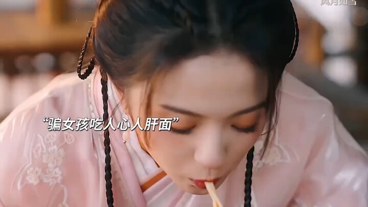 จอมปีศาจจิ้งจอกผู้เป็นเจ้านายกลับทรงโปรดปรานนักปราบปีศาจรุ่นใหม่เพียงผู้เดียว ทั้งที่ต่อหน้าผู้อื่นเ