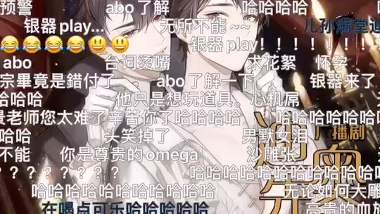 Cute Wife’s Forced “Pregnancy” Routine! Silverware Appears! The Cute Wife Can’t Say No! Forced Abort