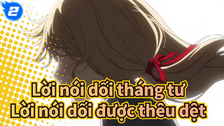 Lời nói dối tháng tư|[Biểu diễn] Lời nói dối được thêu dệt nên-Kỉ niệm lần thứ 5_2