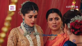 Bekaboo 16th April 2023 Full Episode