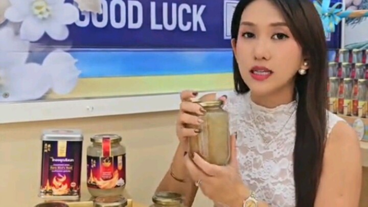 รังนกถ้ำ แบบพร้อมทาน Thai Aroon