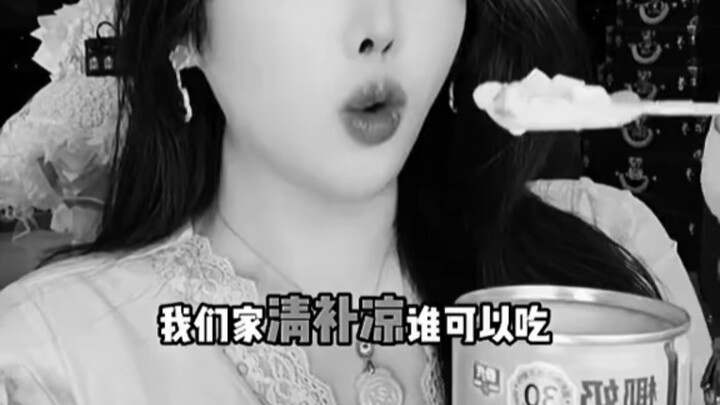 Một video đã chọc giận 2.778 người như thế nào? #Mã Gia Kỳ ăn được không#Thanh Vũ ăn được không?