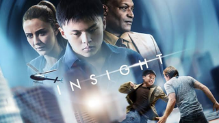 INSIGHT (2021)