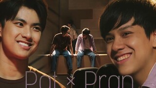 แพท × ปราณ บัดดี้บัดดี้ เพลงรักลับๆ BL