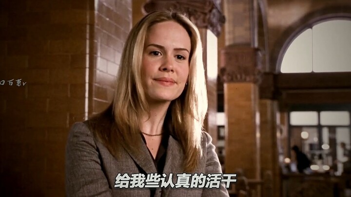 Eavesdropping on Women’s Hearts: The Dream Superpower That Lets Men Read Women’s Minds — Recommended