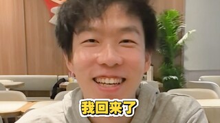 消失了3年的破防哥，已逆袭成为清华博士生，未来可能做正能量知识博主！