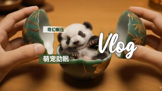 Your date of birth determines your new pet (ai)