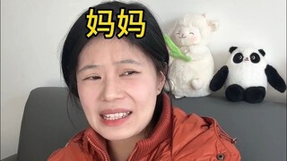 My ex-brother actually transformed my younger brother's teacher?