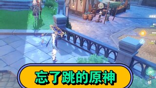 ميهايو يجعلك تثبت ذاكرة العضلات، ثم يجبرك على محو تلك الذاكرة. هذه الحيلة قاسية حقًا..