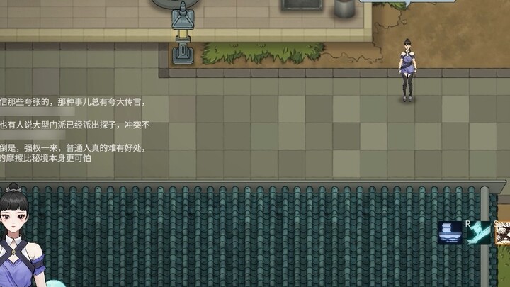 Open World Immortal Cultivation RPG "Xinghe Xiandao" Progress Report: New Character Breathing Effect