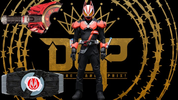 Kamen Rider Geast Boost