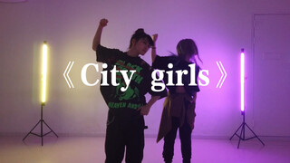 Mya | ท้าทายลิซ่าในเพลง "City Girls" | ท่าเต้นของ Cheshir นี่ยากจริงๆ ค่ะ เป็นแฟนตัวยงเลย
