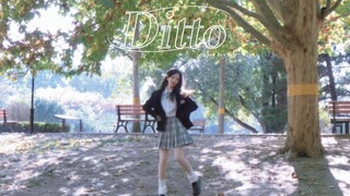 【NewJeans】冬天是听Ditto的季节☆