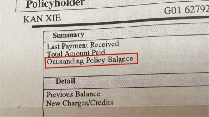 账单上的这三个词，你都认识，但放一起就懵了！