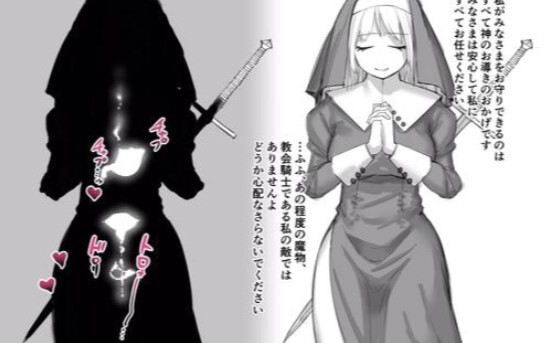 إذا كان الأمر من أجل القرية... (صورة تأبين يومية: 12)