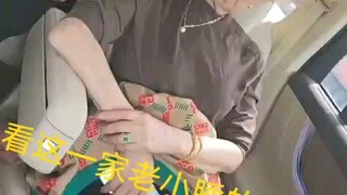 余大嘴没有吹牛开问界使用智驾果然睡一觉就到地方了