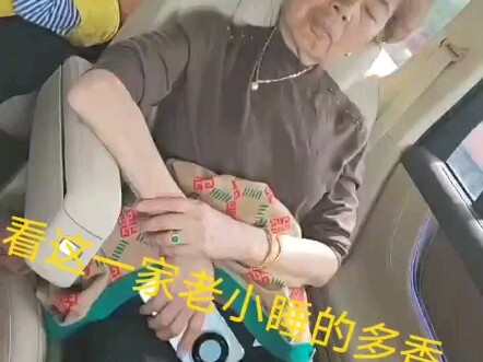 余大嘴没有吹牛开问界使用智驾果然睡一觉就到地方了