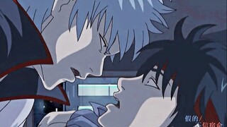 Perak Tanah · Kebenaran adalah Nyata