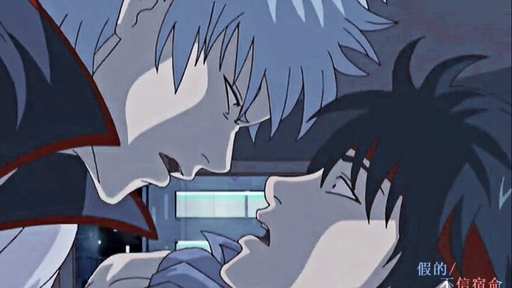 银土 · 真相是真