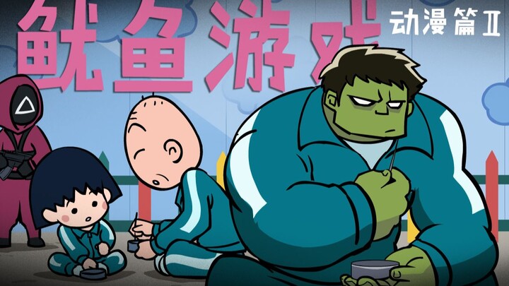 Nếu dân Anime tham gia trò chơi Mực (Phần 2)
