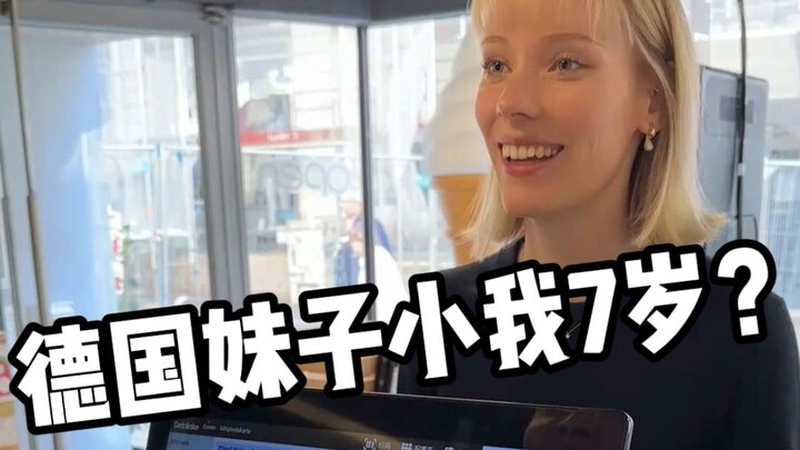 A German girl at the milk tea shop is 7 years younger than me?! What should I do—should I keep chatt