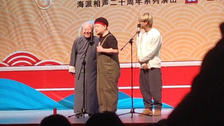 เหล่าปีเติงถามคำถามสุดคลาสสิกว่า "คุณใส่ JK หรือเปล่า เสี่ยวเหมยเหมย?"