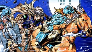 【SBR20】走自己的路 让别人无路可走！迈向光辉之道吧！杰洛！『JOJO7飙马野郎解说』